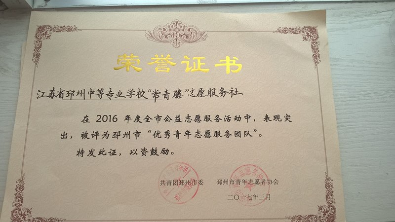 1611987605513094.jpg