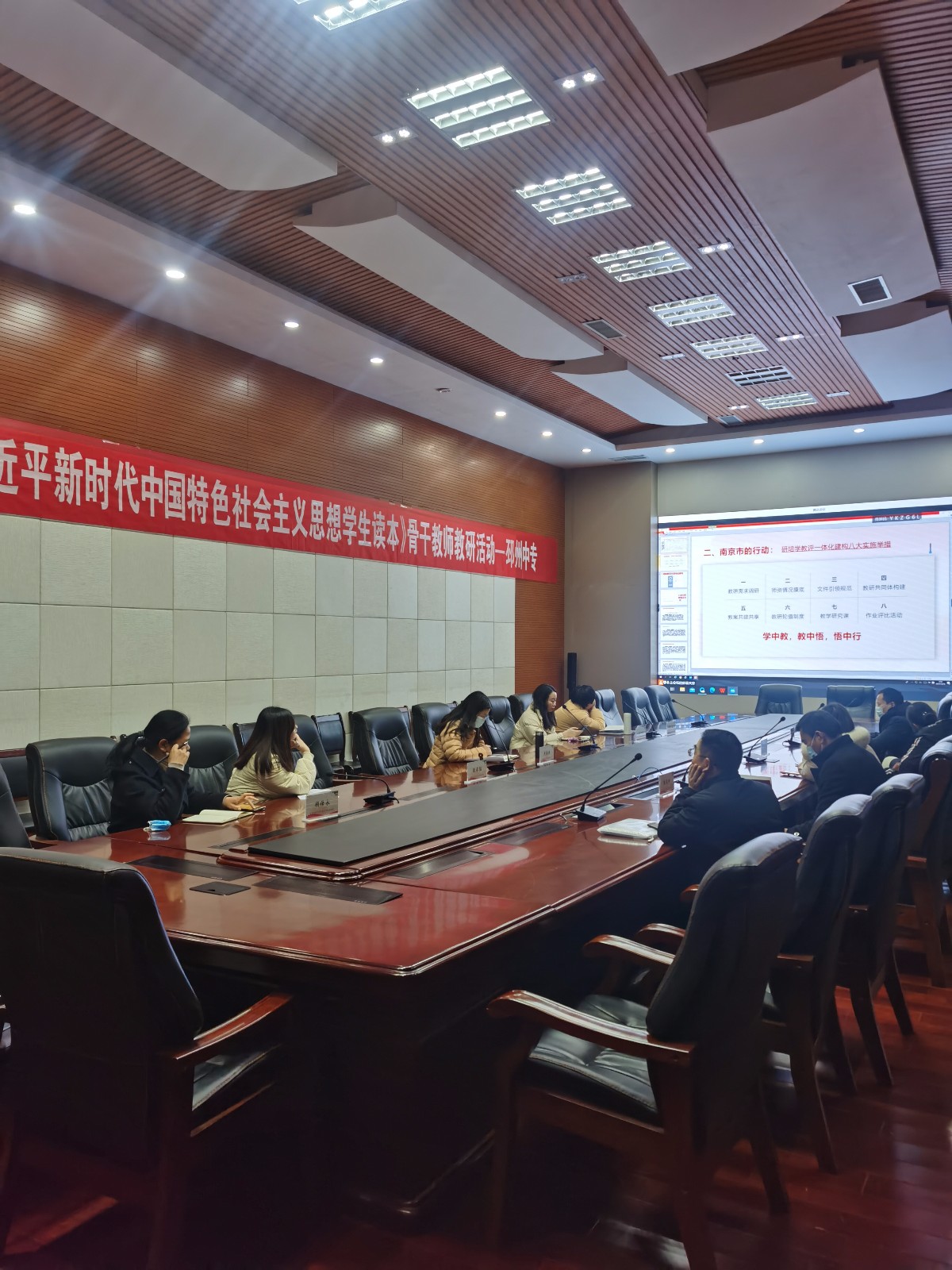 微信图片_20211223164343.jpg